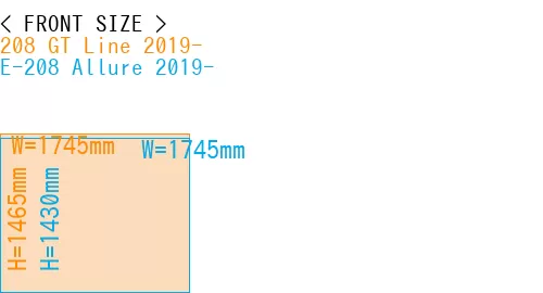 #208 GT Line 2019- + E-208 Allure 2019-